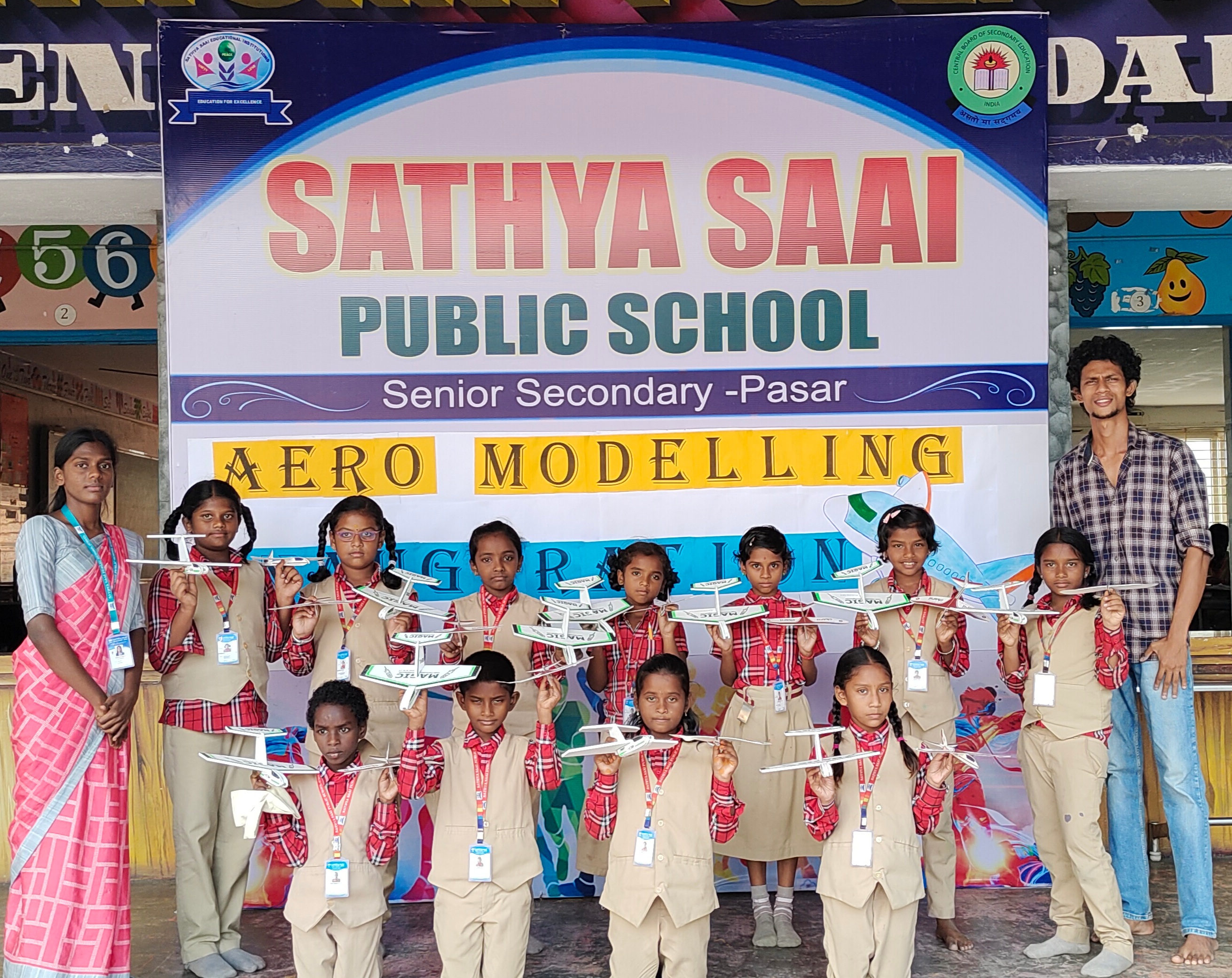 SATHYA SAI CBSE SCHOOL