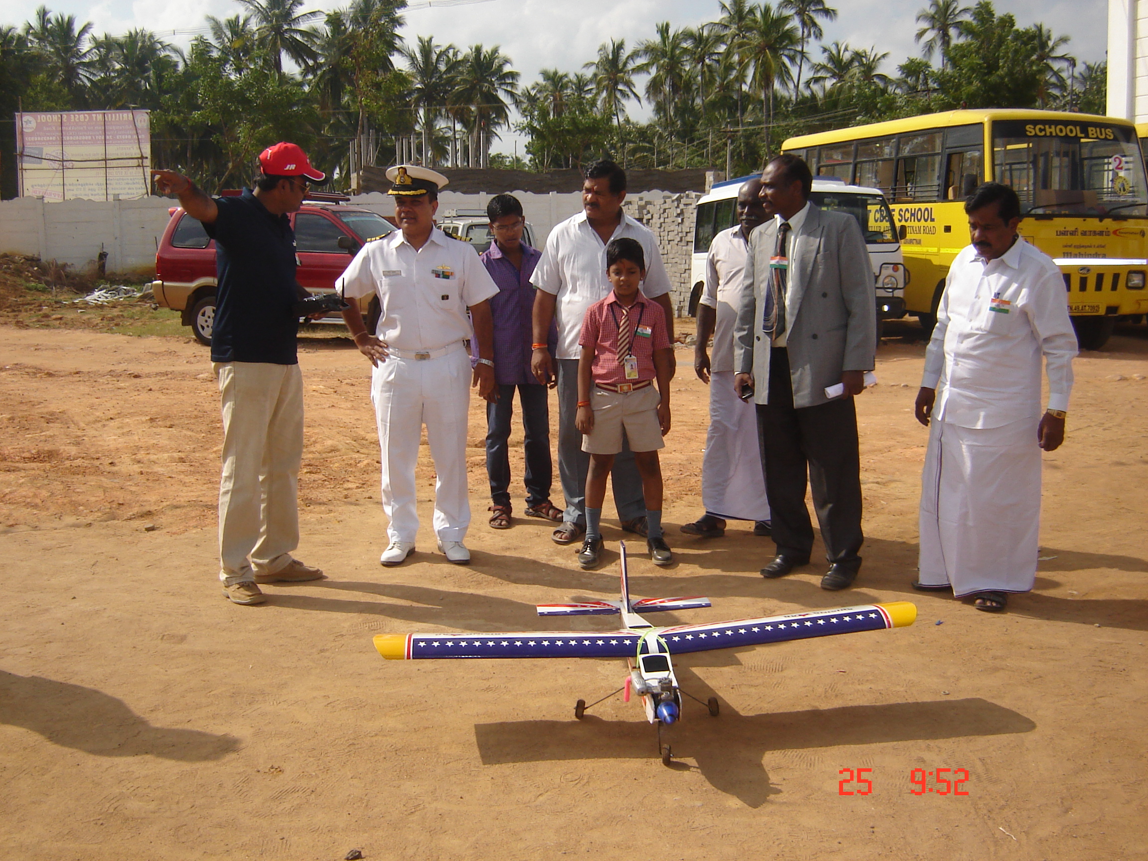 BRILLIANT SCHOOL PATTUKOTTAI